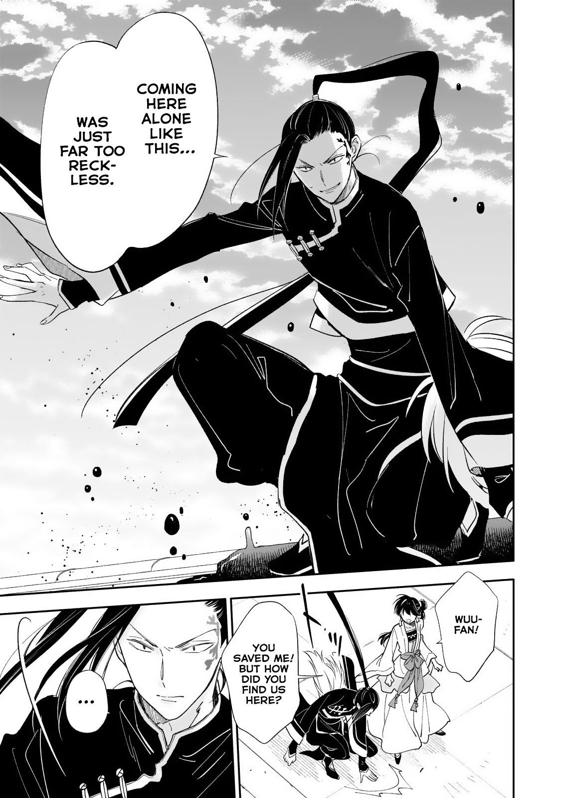 The Chore Princess of the Inner Palace Chapter 21 - Page 20