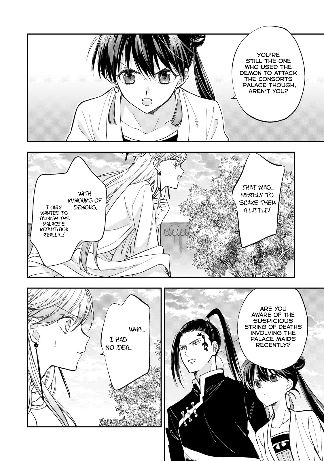 The Chore Princess of the Inner Palace Chapter 21 - Page 23