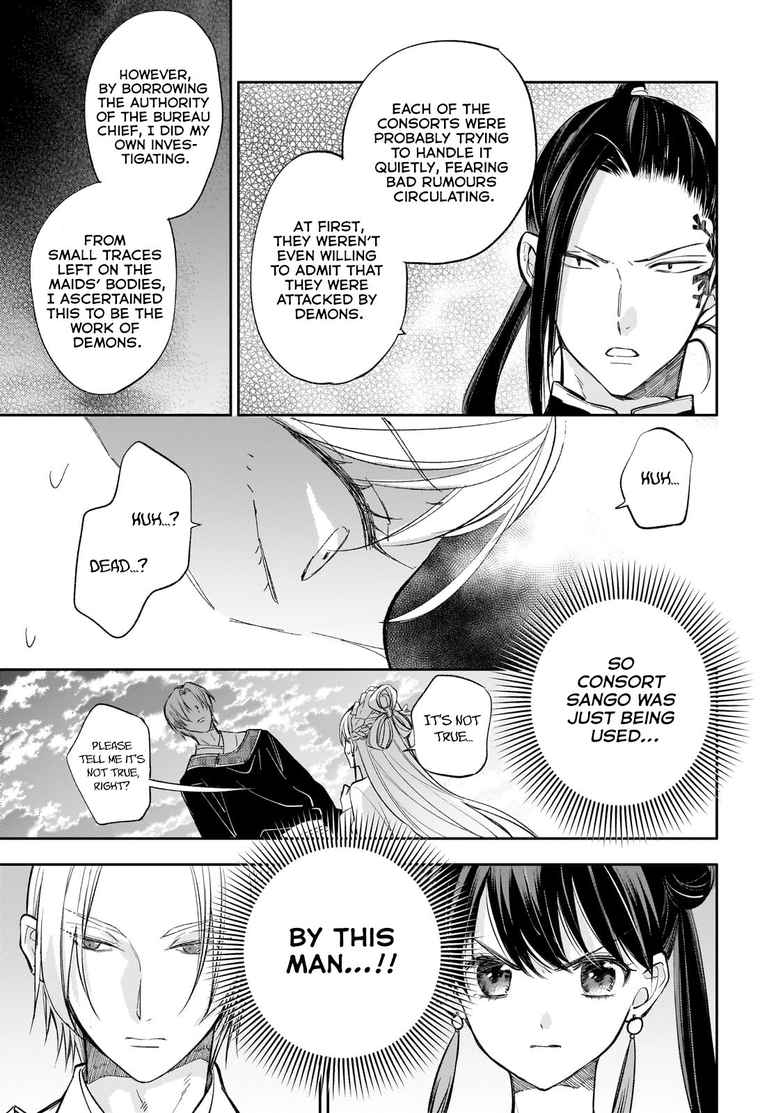 The Chore Princess of the Inner Palace Chapter 21 - Page 24