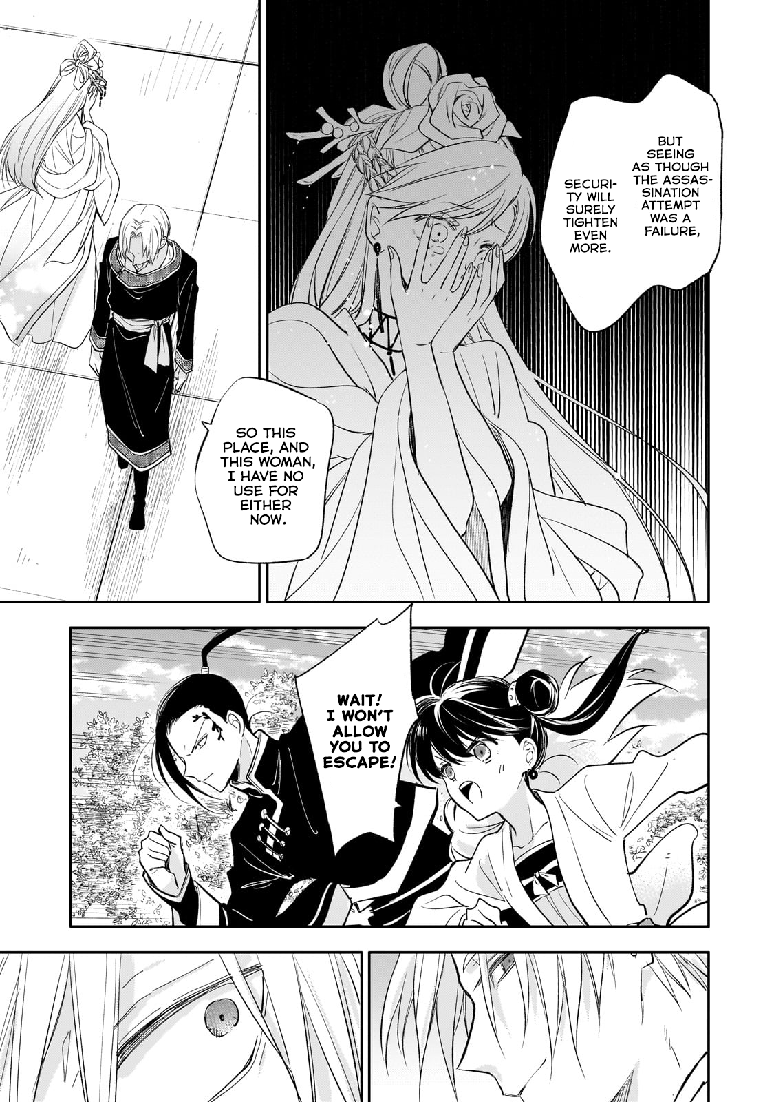 The Chore Princess of the Inner Palace Chapter 21 - Page 26