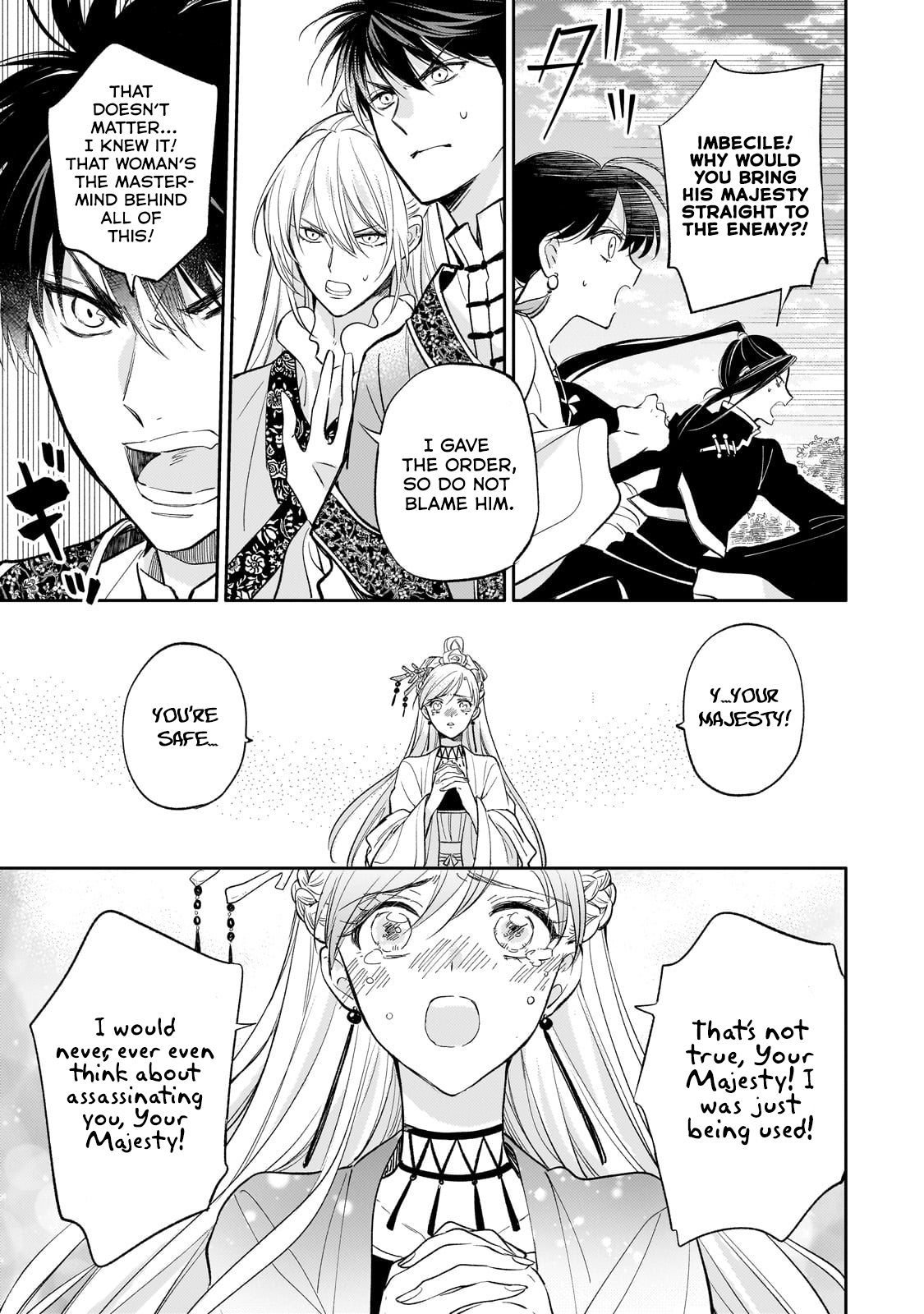 The Chore Princess of the Inner Palace Chapter 21 - Page 28