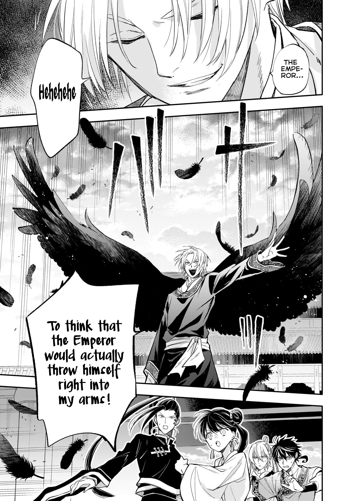 The Chore Princess of the Inner Palace Chapter 21 - Page 30