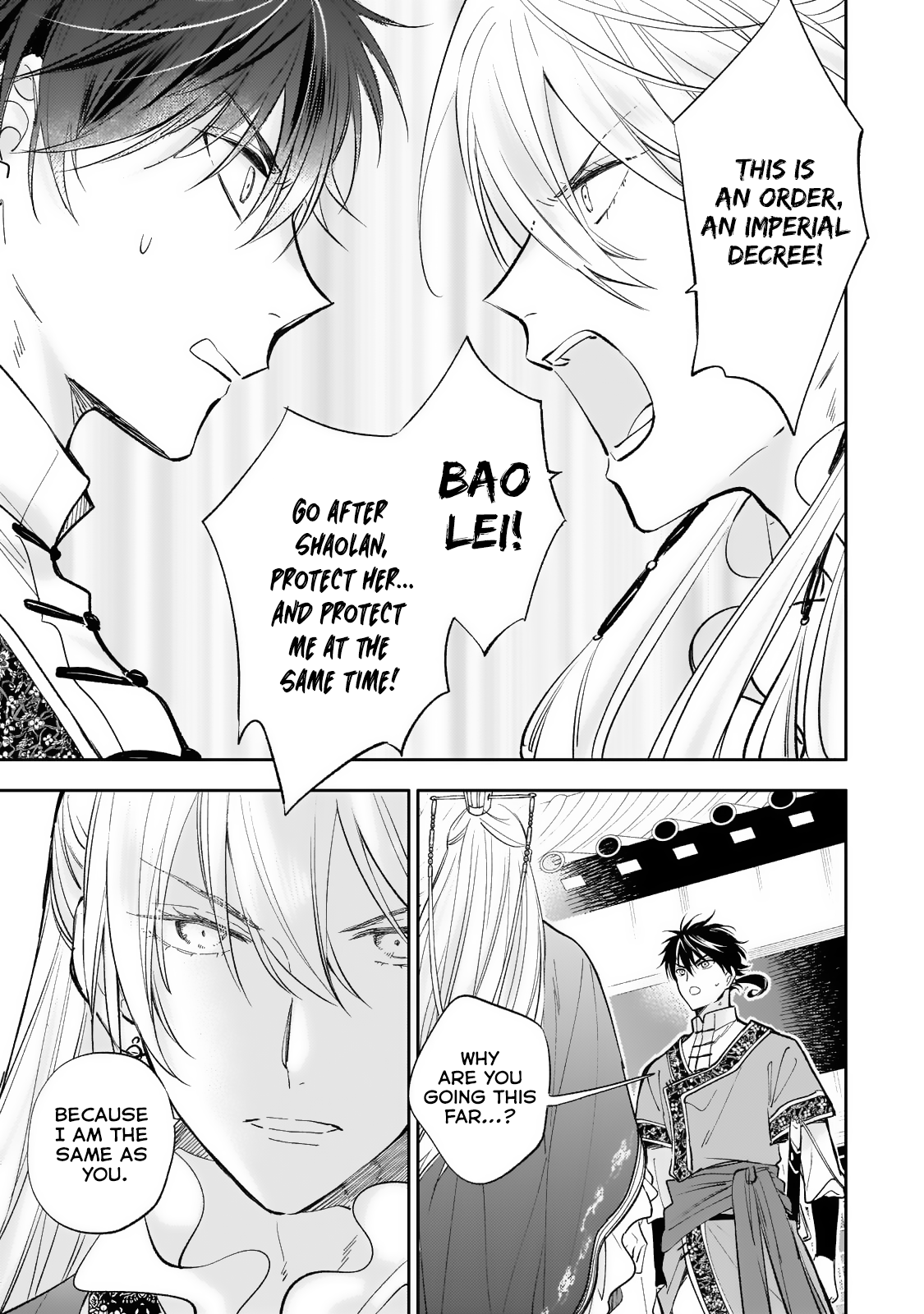 The Chore Princess of the Inner Palace Chapter 21 - Page 4