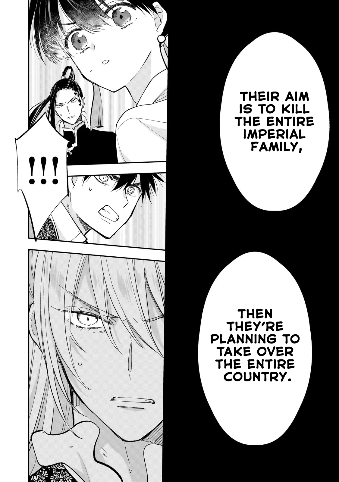The Chore Princess of the Inner Palace Chapter 21 - Page 33