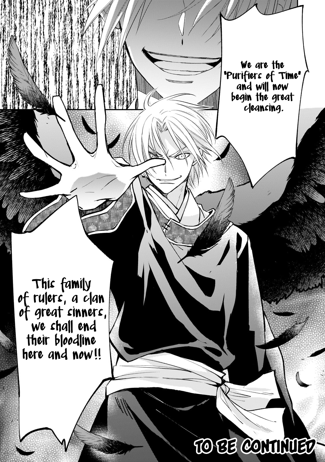 The Chore Princess of the Inner Palace Chapter 21 - Page 34