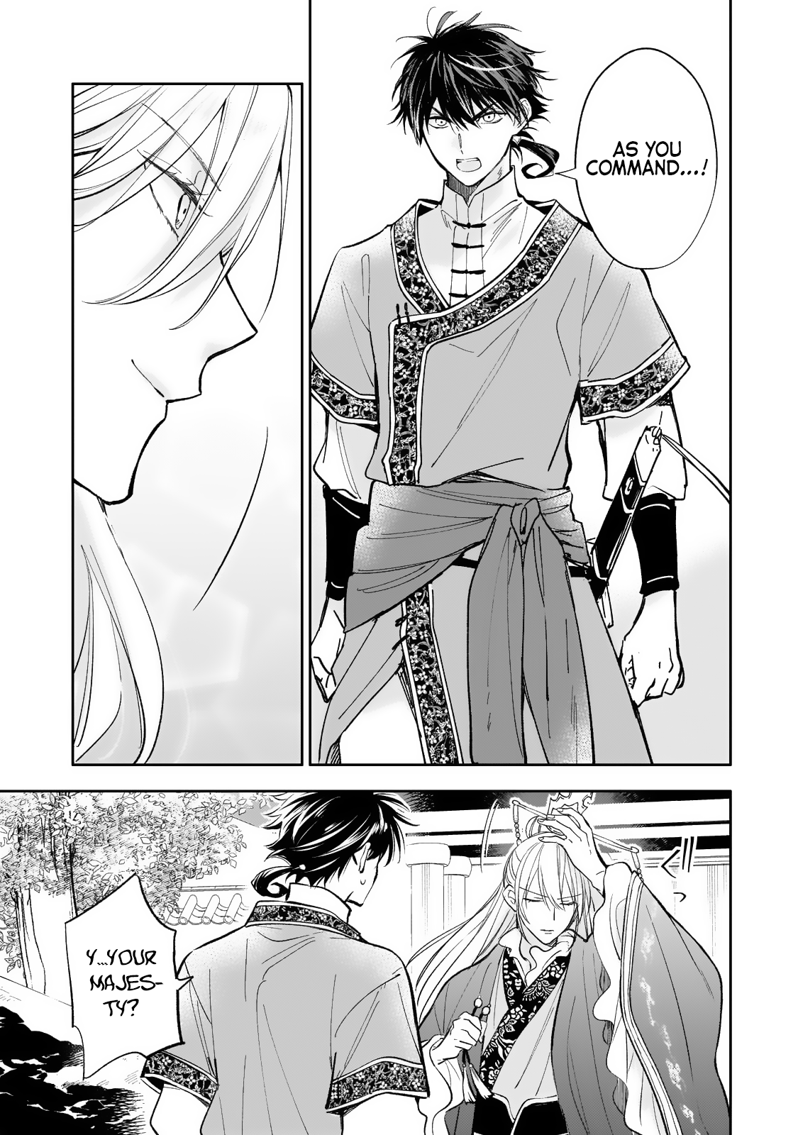 The Chore Princess of the Inner Palace Chapter 21 - Page 6