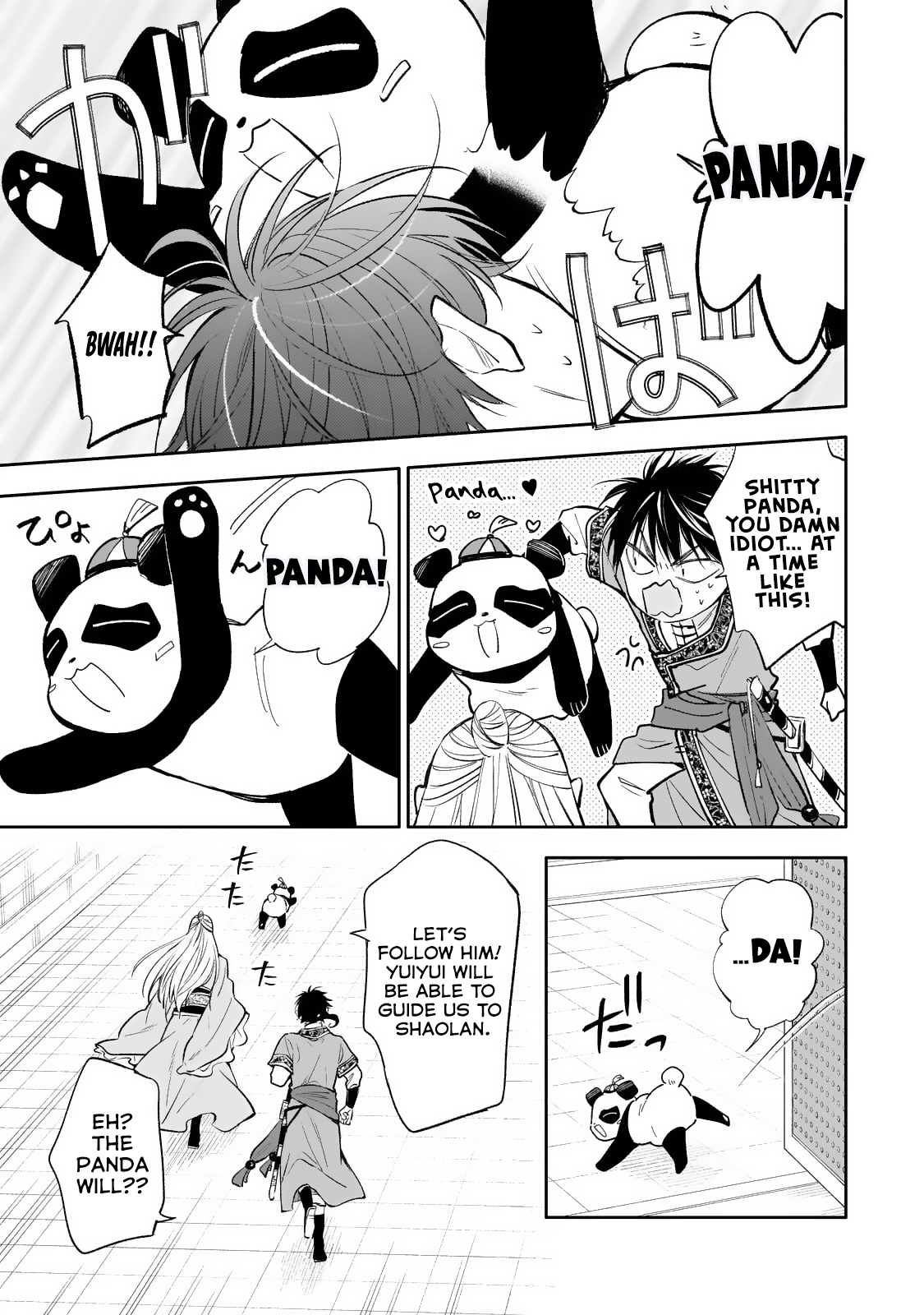 The Chore Princess of the Inner Palace Chapter 21 - Page 8