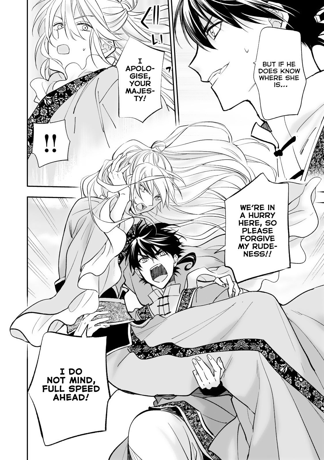 The Chore Princess of the Inner Palace Chapter 21 - Page 9