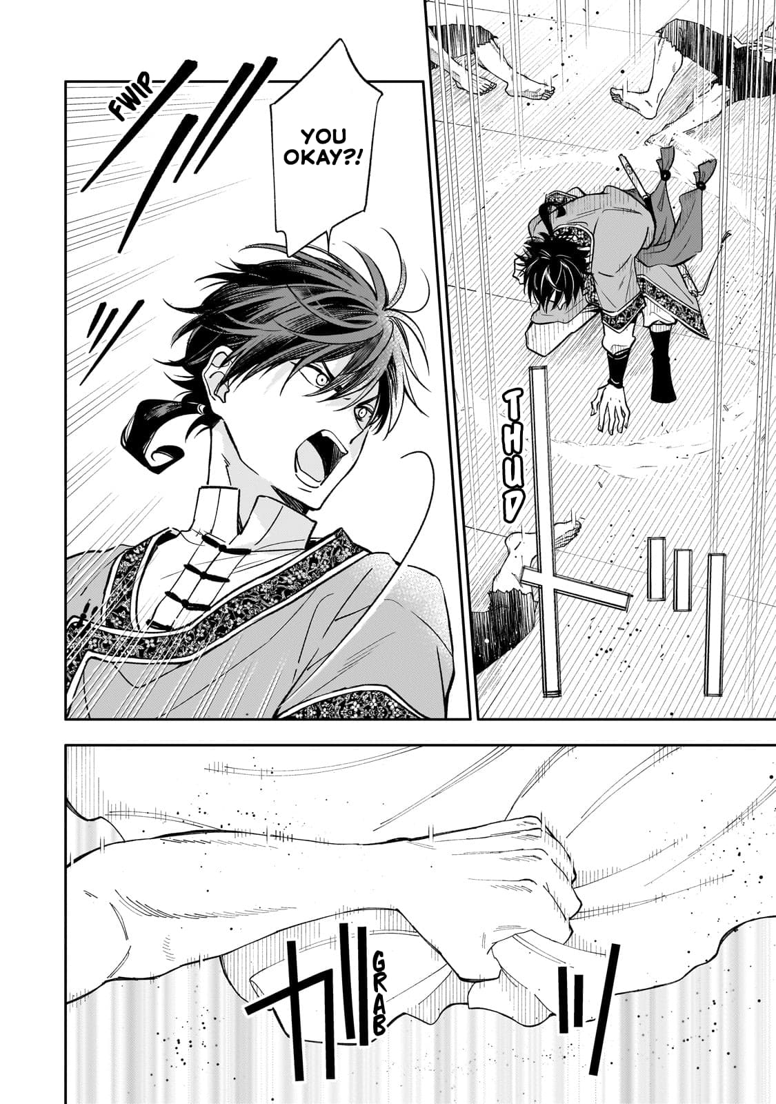 The Chore Princess of the Inner Palace Chapter 22 - Page 15