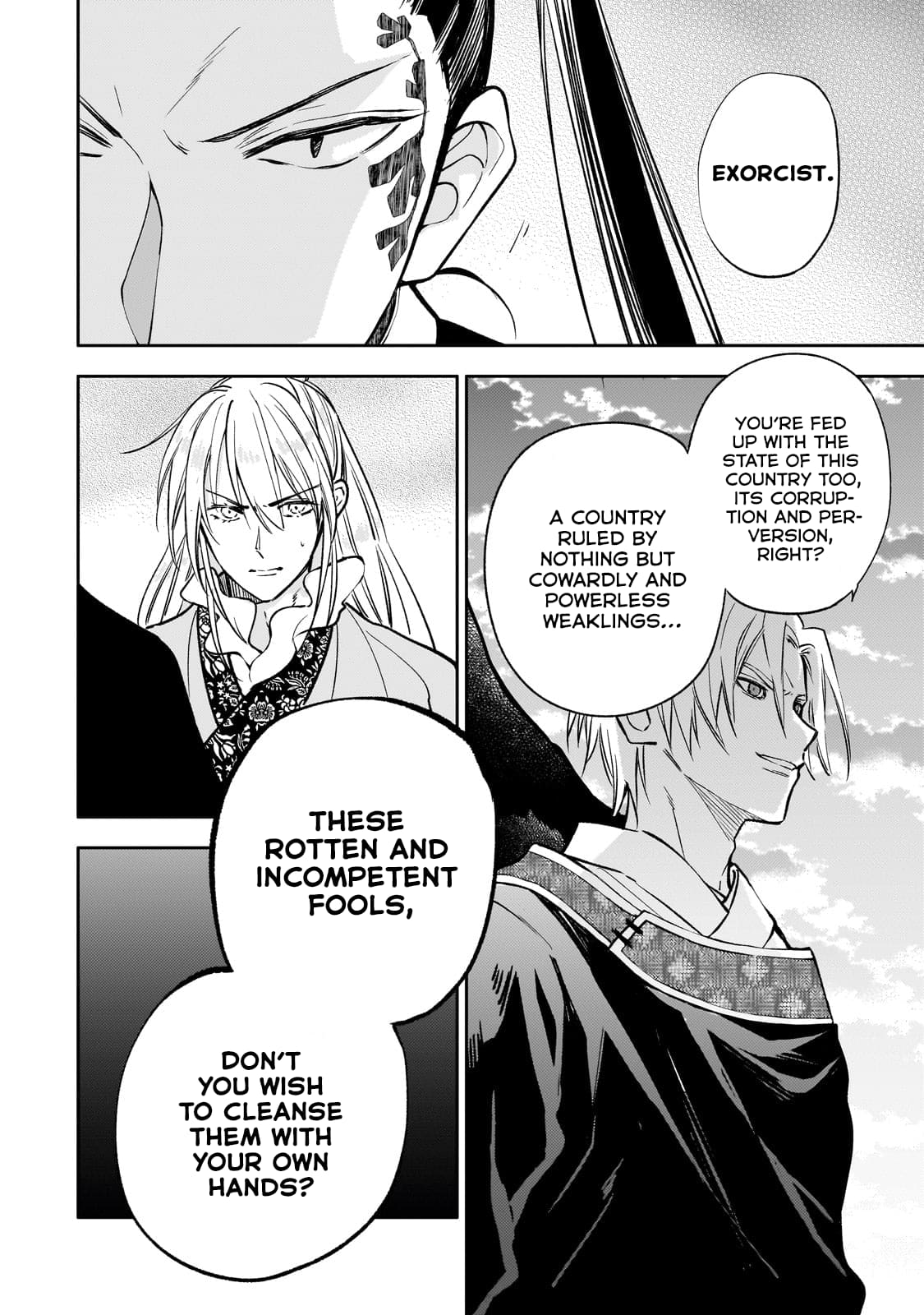The Chore Princess of the Inner Palace Chapter 22 - Page 20