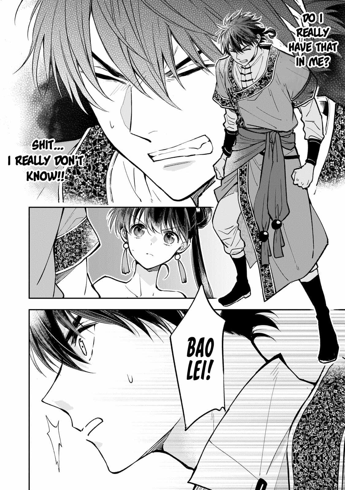 The Chore Princess of the Inner Palace Chapter 23 - Page 12