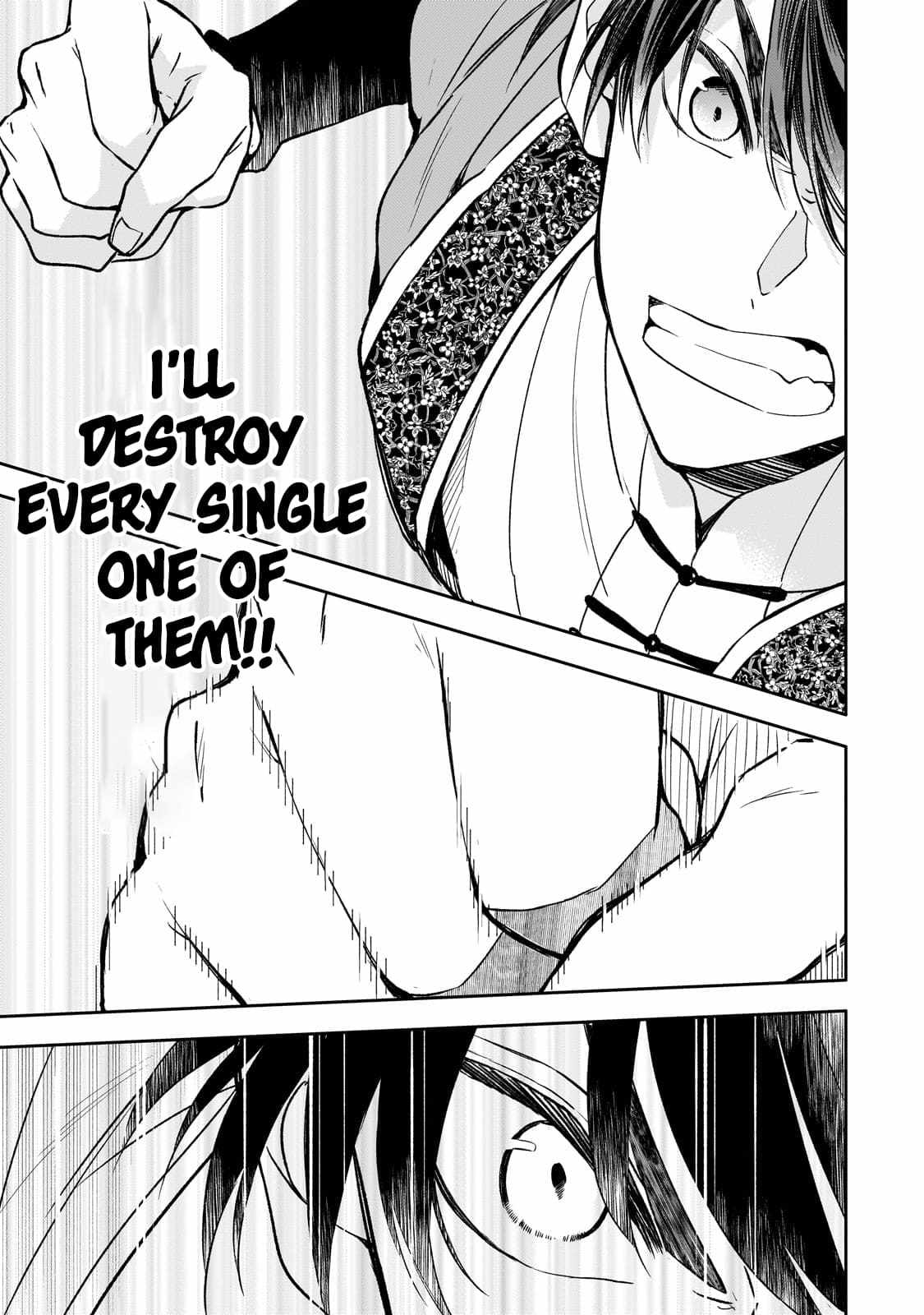 The Chore Princess of the Inner Palace Chapter 23 - Page 15