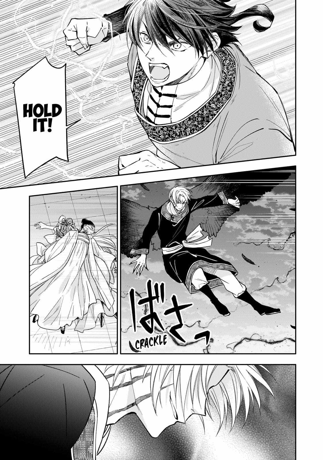 The Chore Princess of the Inner Palace Chapter 23 - Page 18