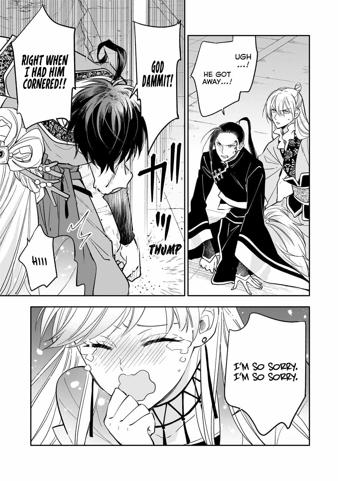 The Chore Princess of the Inner Palace Chapter 23 - Page 22