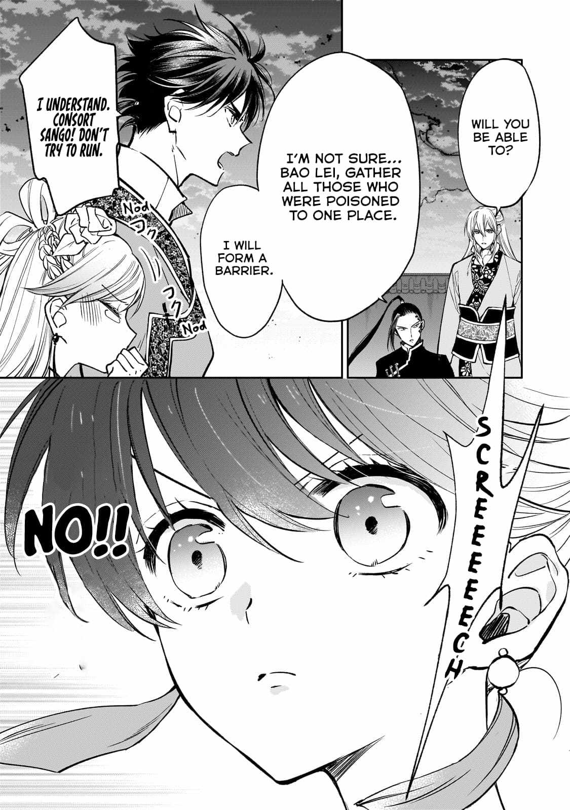 The Chore Princess of the Inner Palace Chapter 23 - Page 24