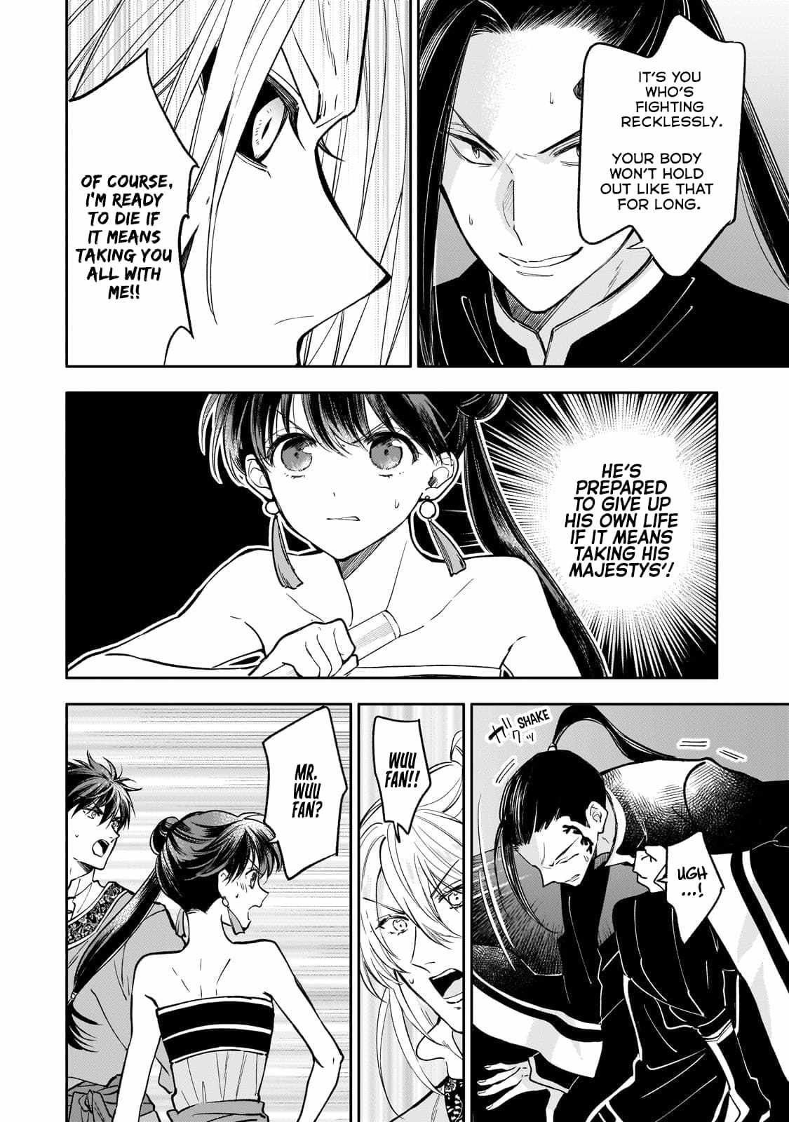 The Chore Princess of the Inner Palace Chapter 23 - Page 10
