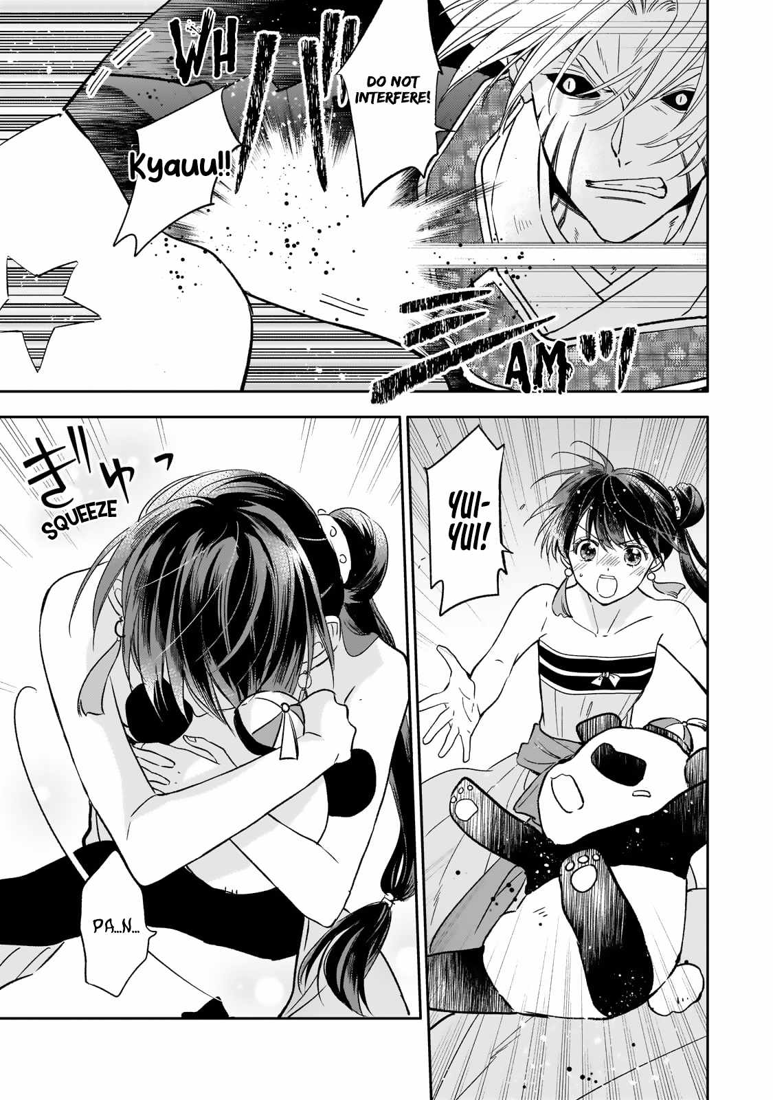 The Chore Princess of the Inner Palace Chapter 24 - Page 13