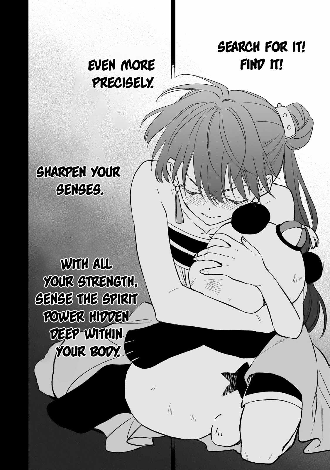 The Chore Princess of the Inner Palace Chapter 24 - Page 16