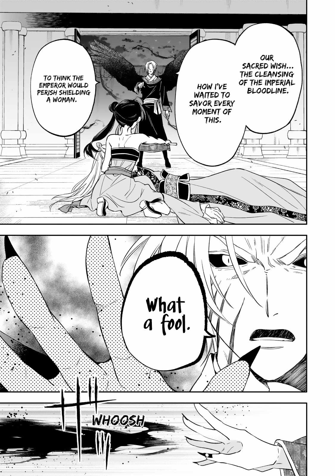 The Chore Princess of the Inner Palace Chapter 24 - Page 3