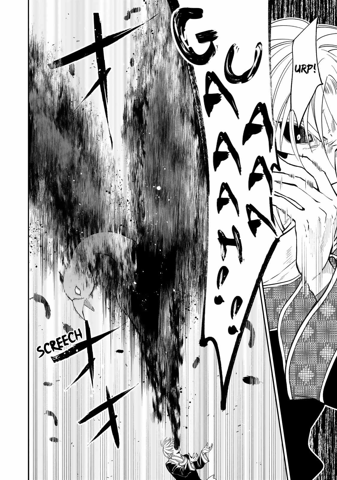 The Chore Princess of the Inner Palace Chapter 24 - Page 24