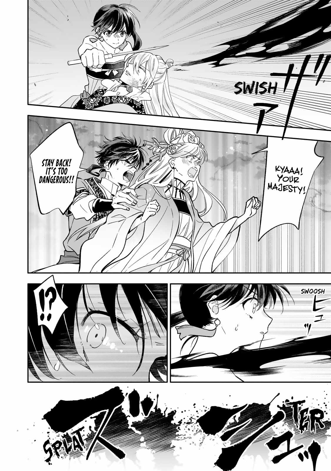 The Chore Princess of the Inner Palace Chapter 24 - Page 4