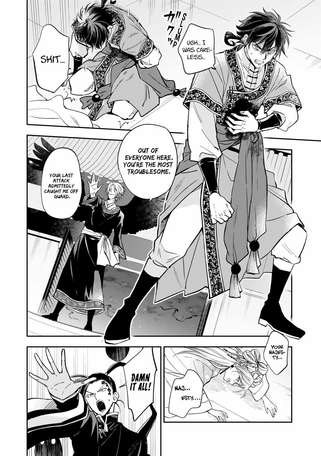 The Chore Princess of the Inner Palace Chapter 24 - Page 6