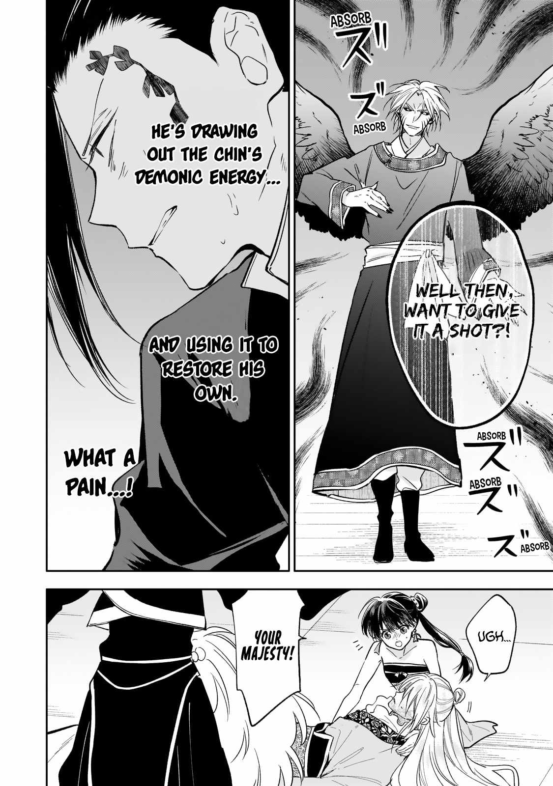 The Chore Princess of the Inner Palace Chapter 24 - Page 8