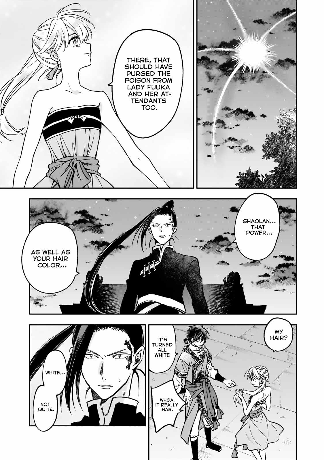 The Chore Princess of the Inner Palace Chapter 25 - Page 11