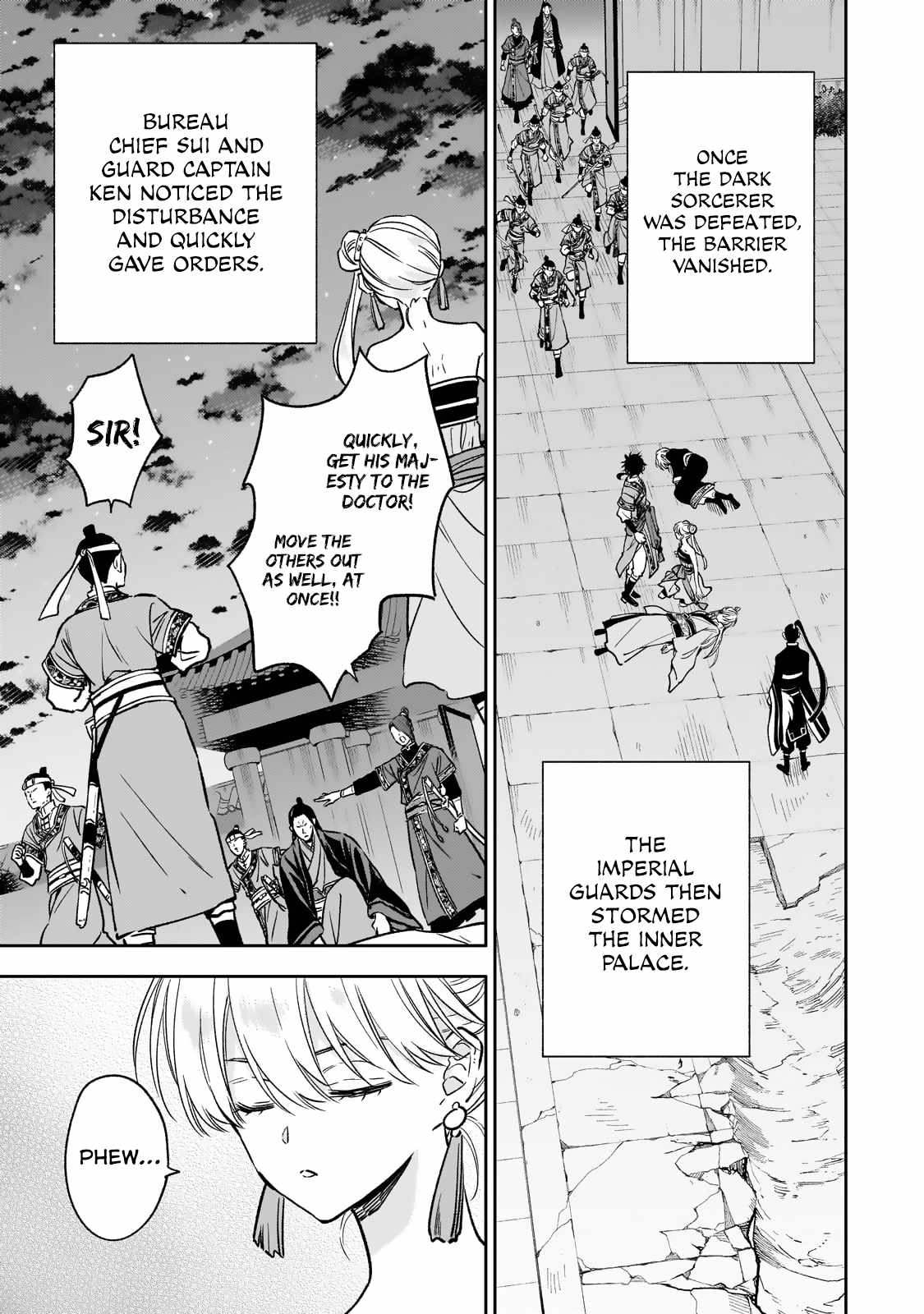 The Chore Princess of the Inner Palace Chapter 25 - Page 15