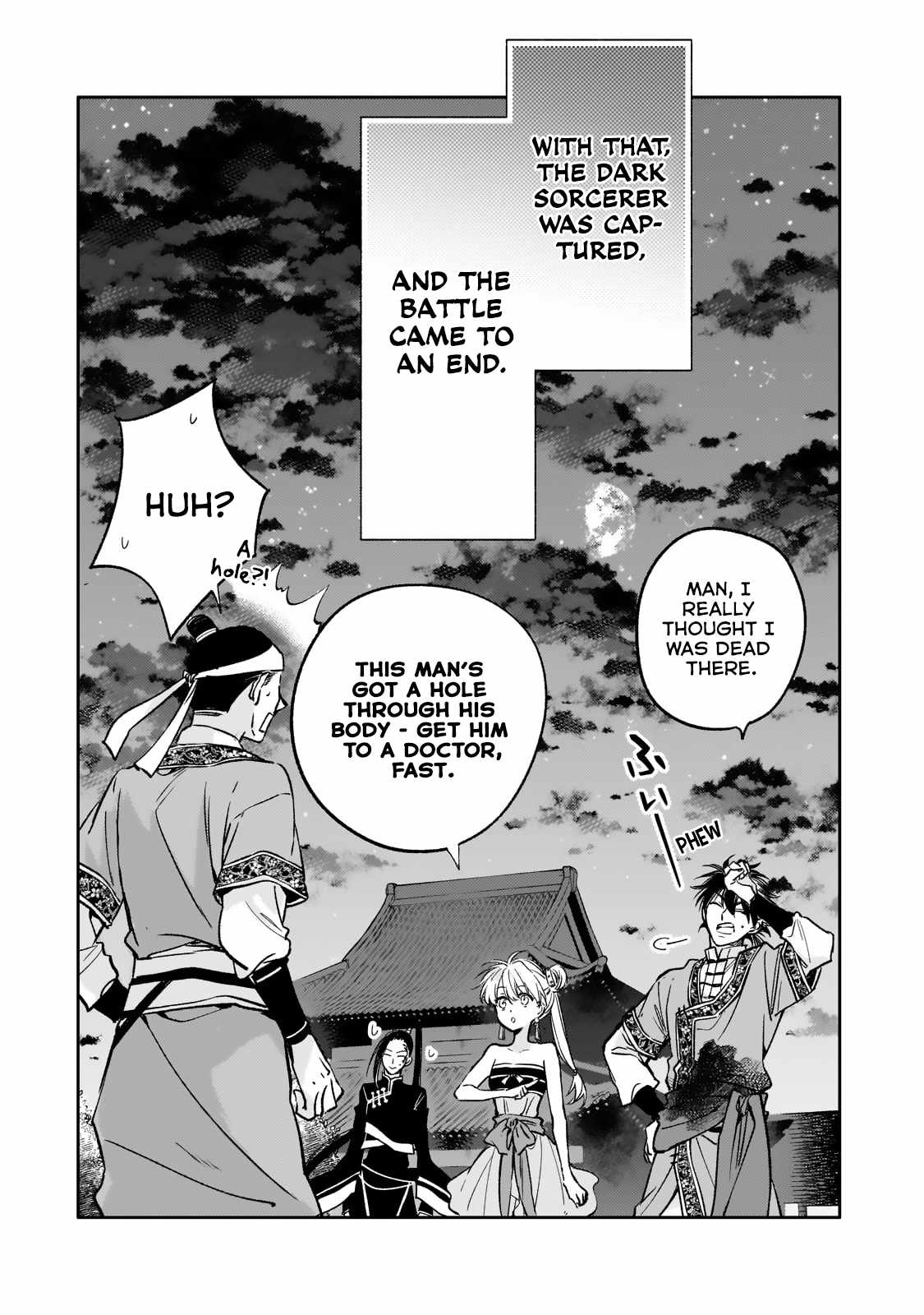 The Chore Princess of the Inner Palace Chapter 25 - Page 16