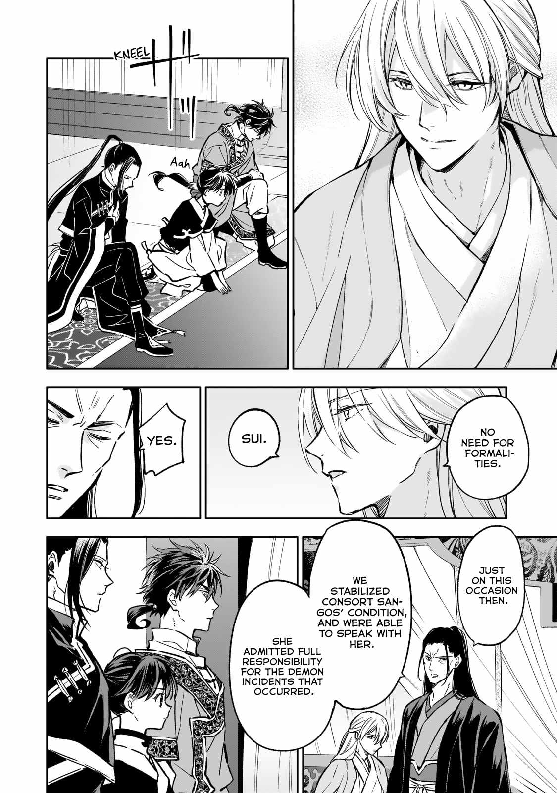 The Chore Princess of the Inner Palace Chapter 25 - Page 18
