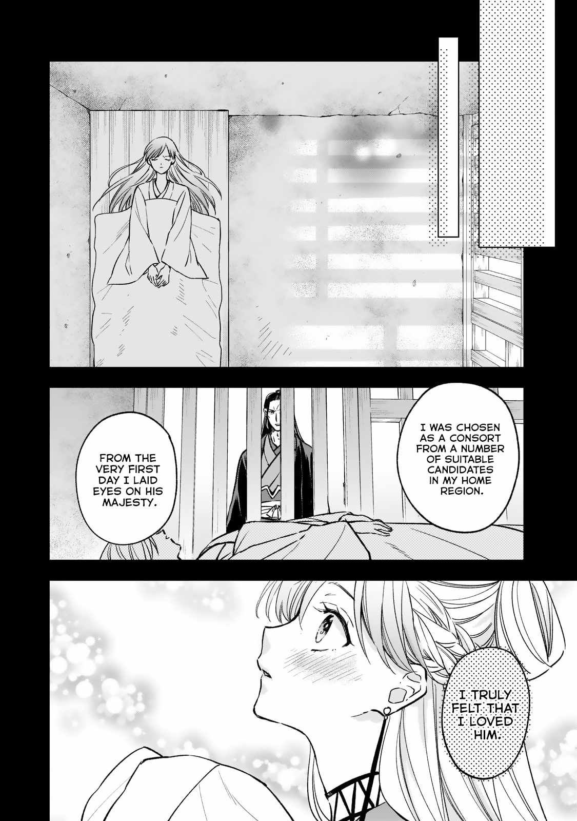 The Chore Princess of the Inner Palace Chapter 25 - Page 20