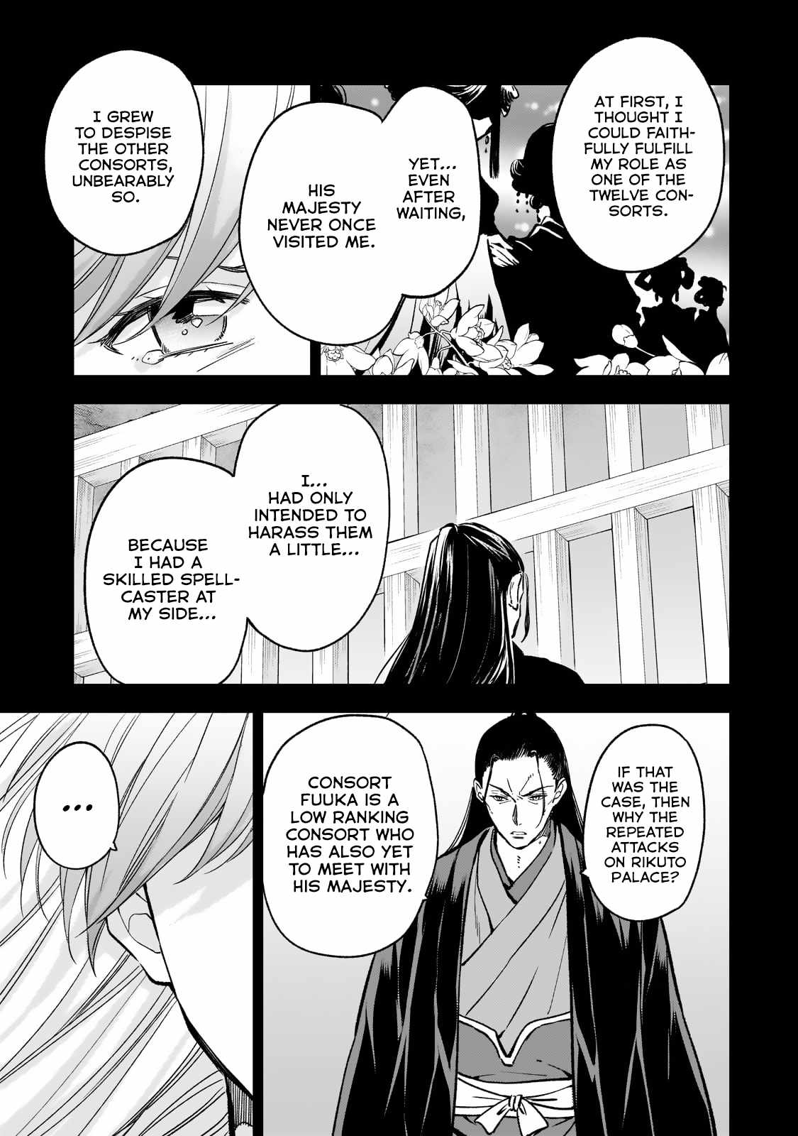 The Chore Princess of the Inner Palace Chapter 25 - Page 21