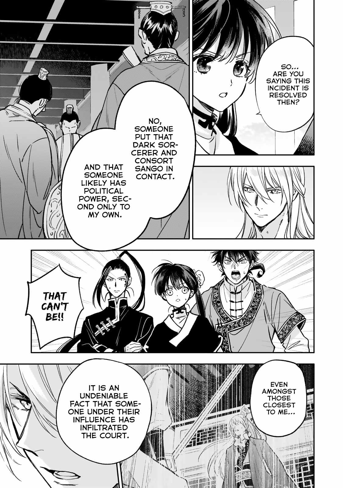 The Chore Princess of the Inner Palace Chapter 25 - Page 25