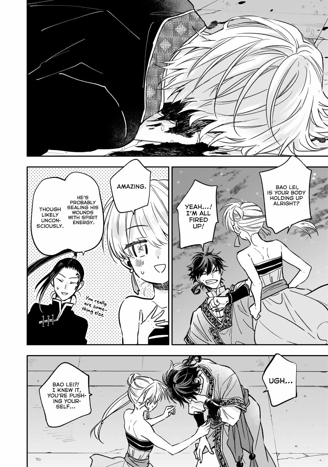 The Chore Princess of the Inner Palace Chapter 25 - Page 4
