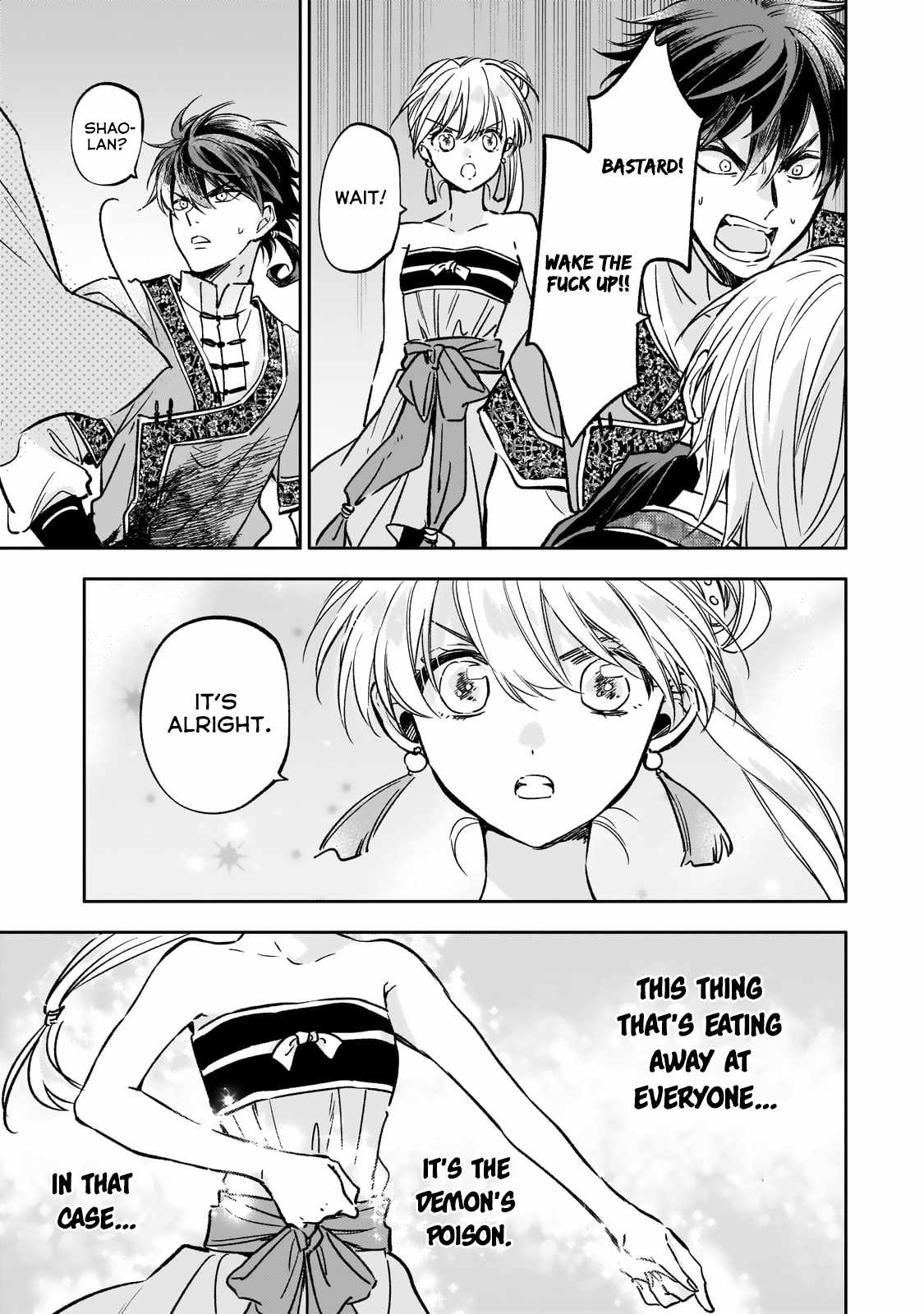 The Chore Princess of the Inner Palace Chapter 25 - Page 7