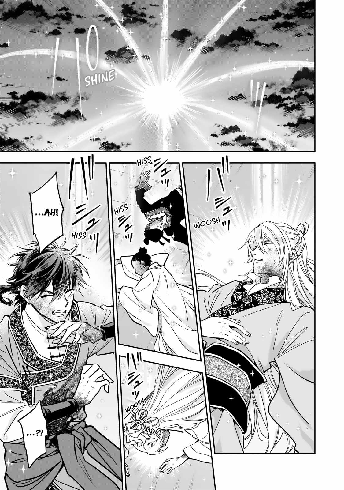 The Chore Princess of the Inner Palace Chapter 25 - Page 9