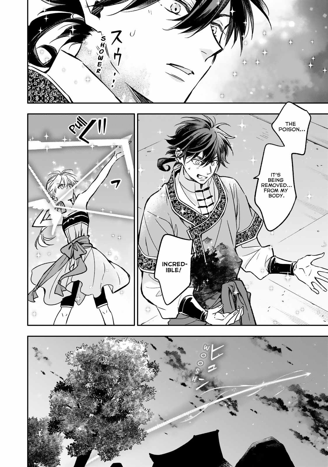 The Chore Princess of the Inner Palace Chapter 25 - Page 10