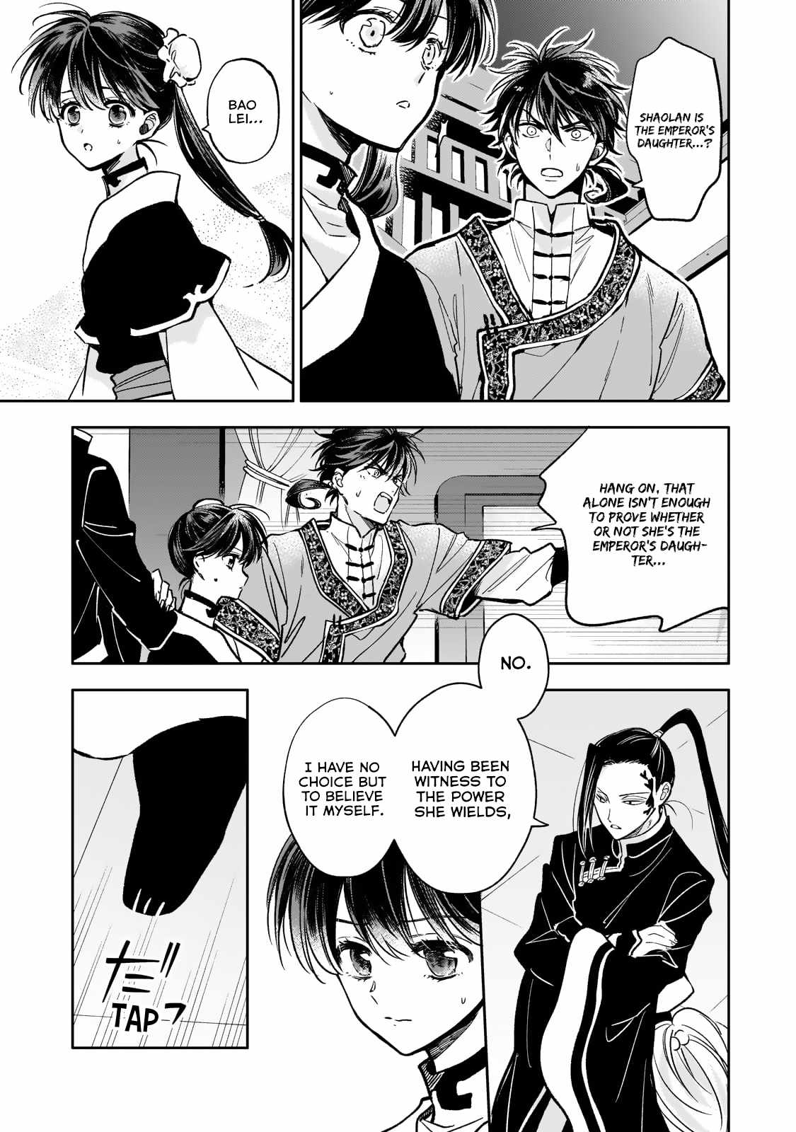 The Chore Princess of the Inner Palace Chapter 26 - Page 11