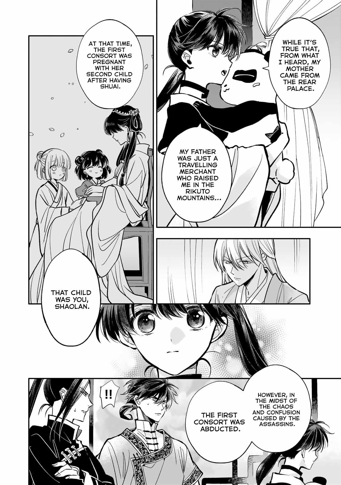 The Chore Princess of the Inner Palace Chapter 26 - Page 14