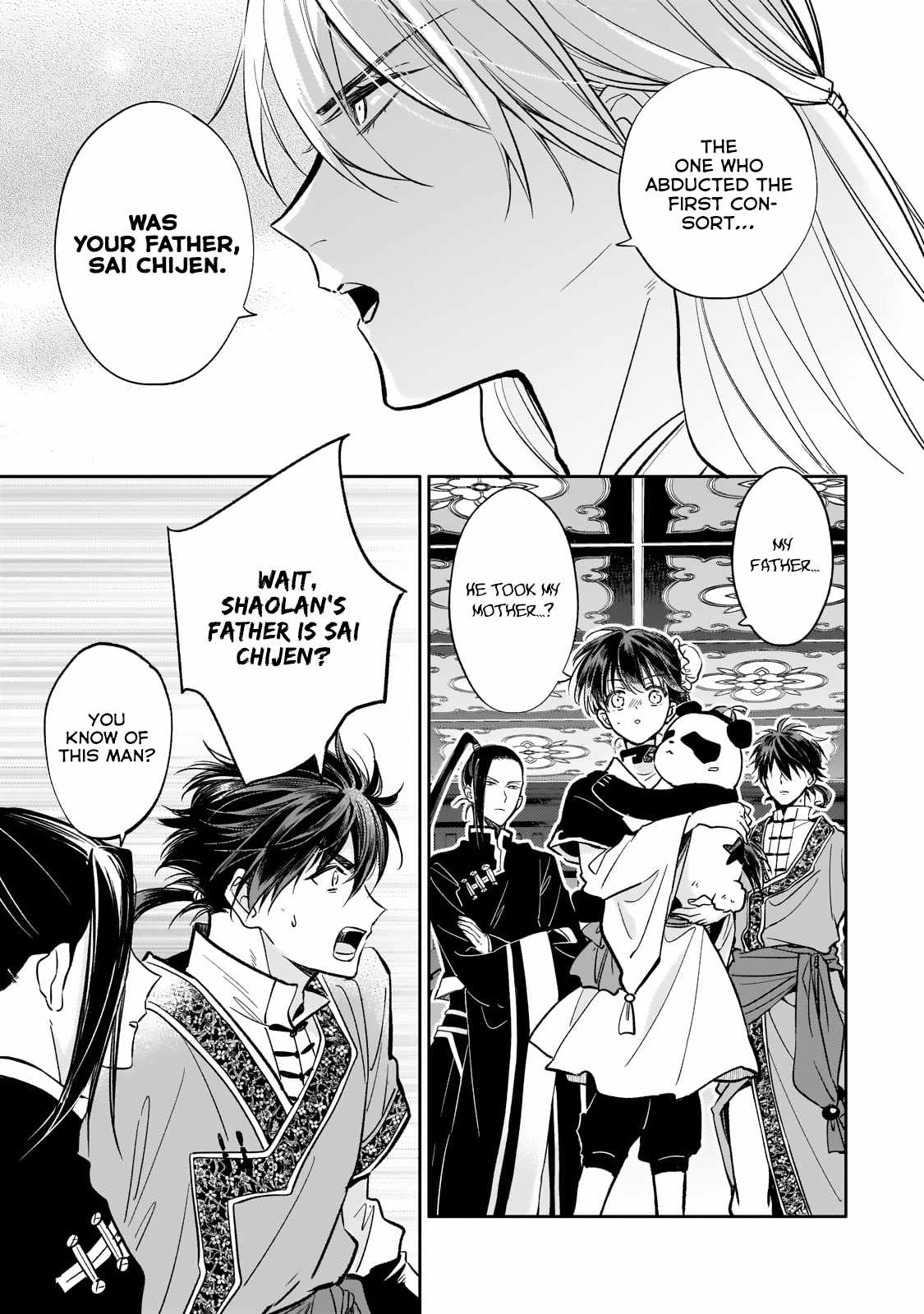 The Chore Princess of the Inner Palace Chapter 26 - Page 15