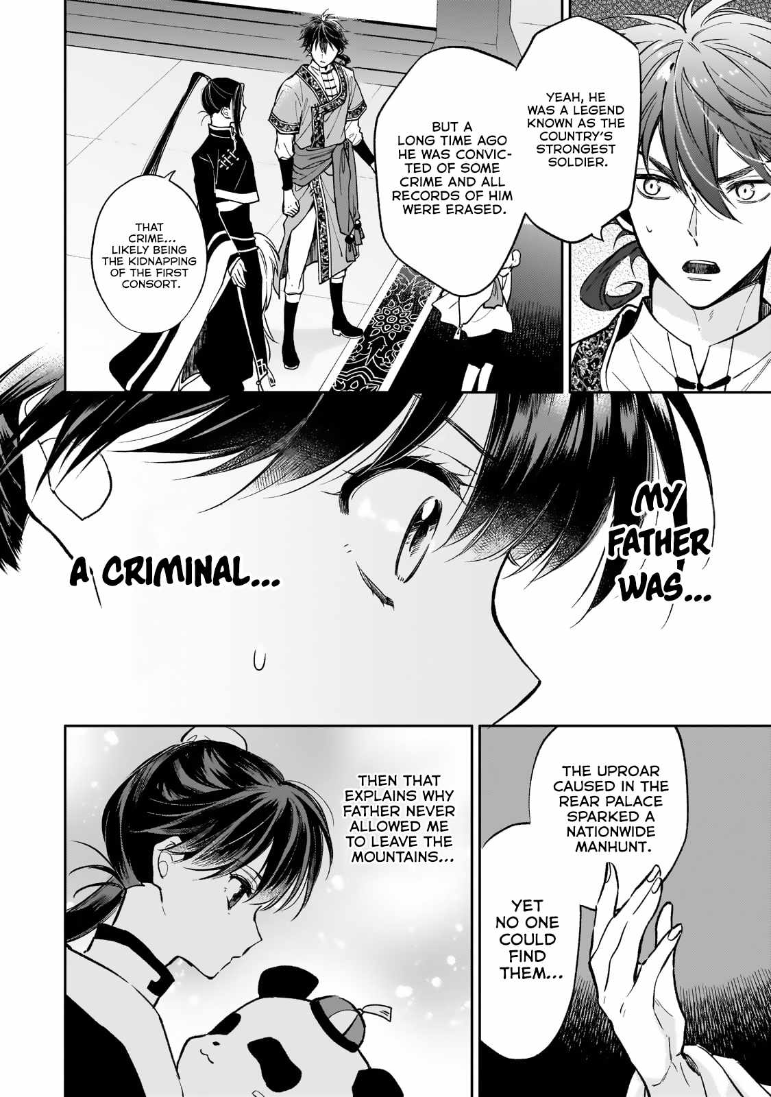 The Chore Princess of the Inner Palace Chapter 26 - Page 16
