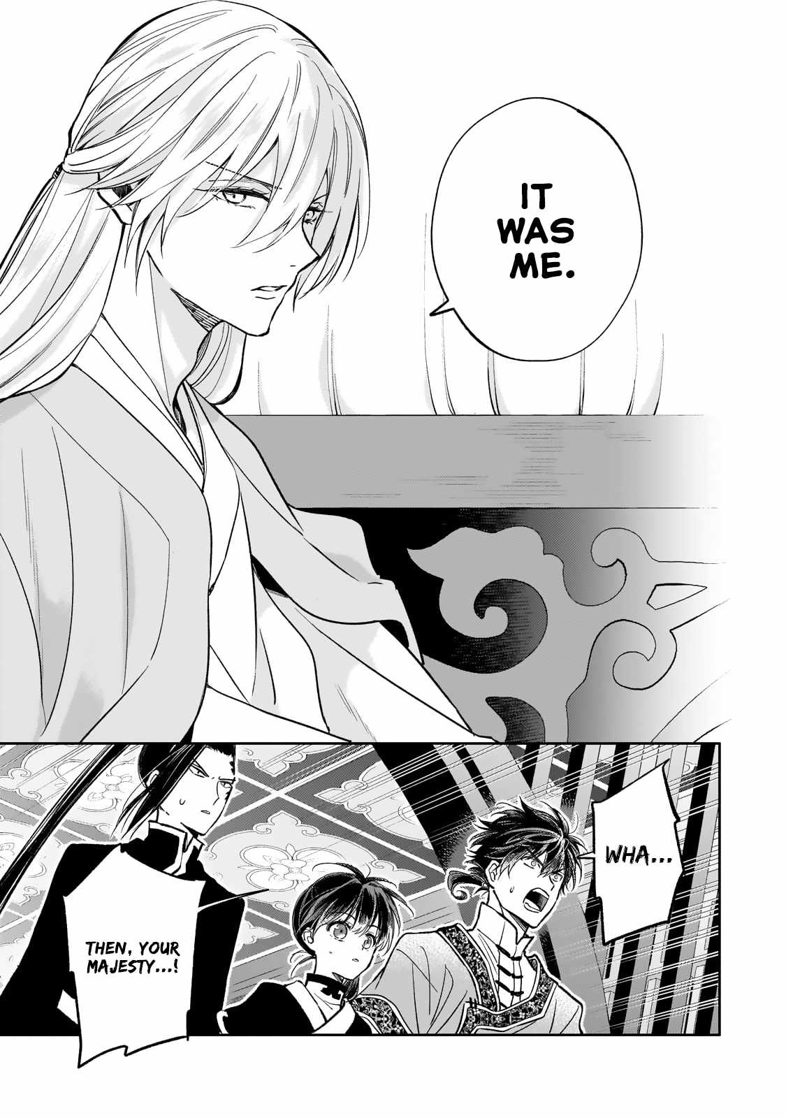The Chore Princess of the Inner Palace Chapter 26 - Page 3