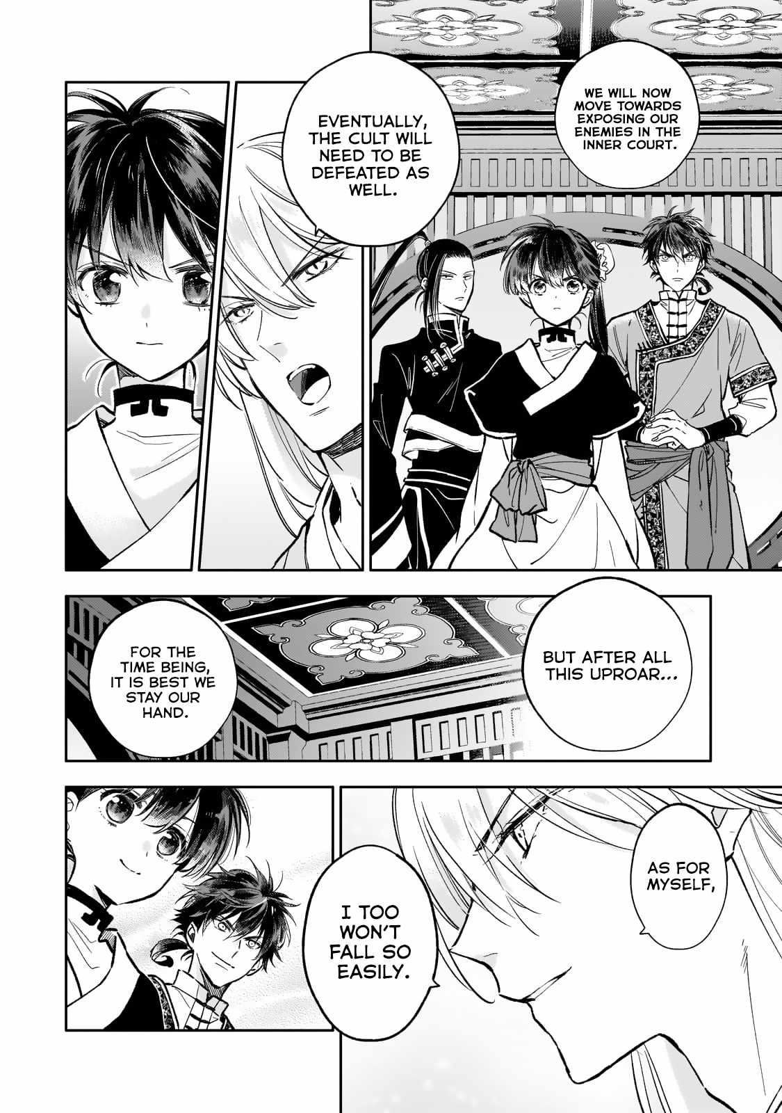 The Chore Princess of the Inner Palace Chapter 26 - Page 26