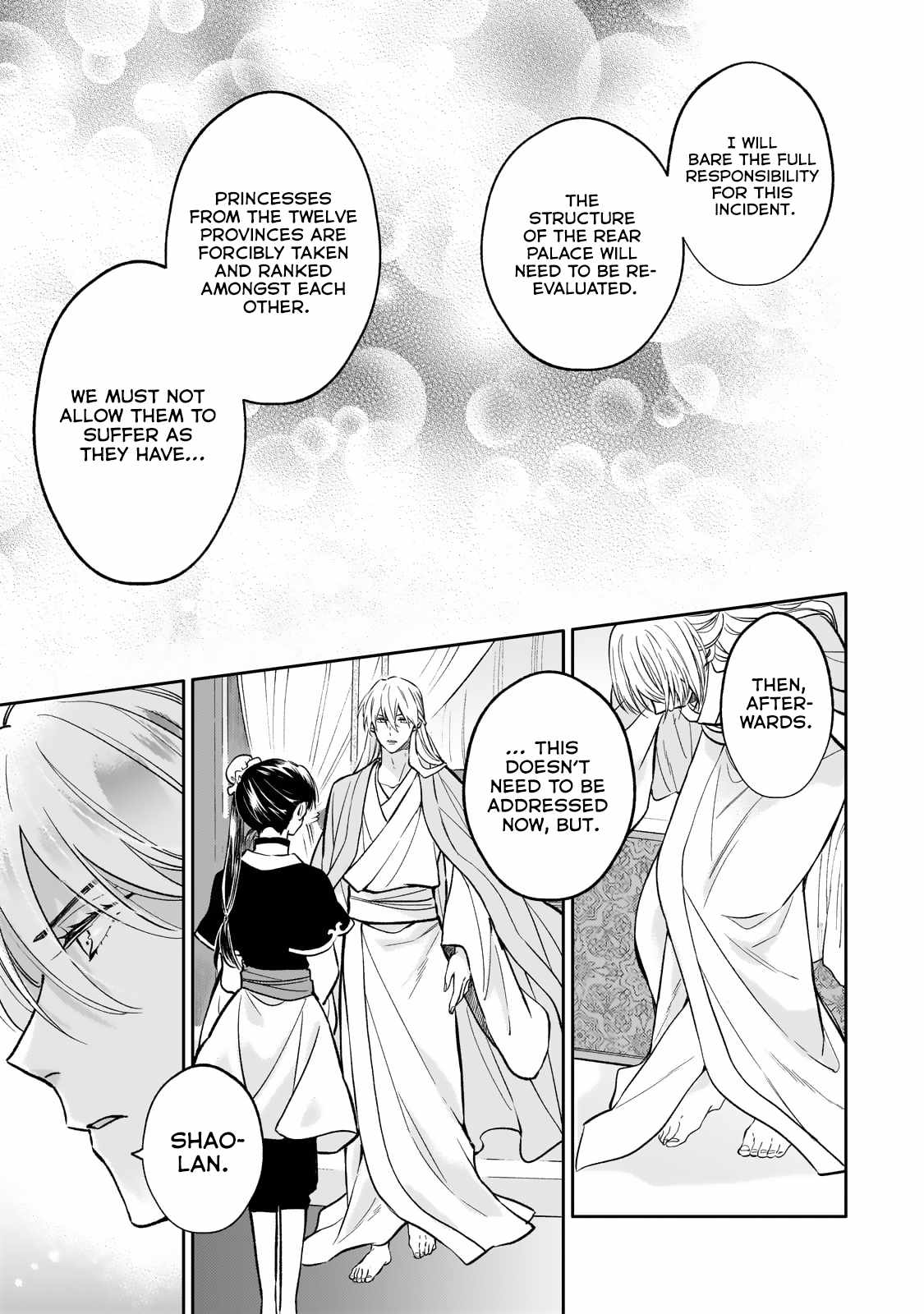 The Chore Princess of the Inner Palace Chapter 26 - Page 27