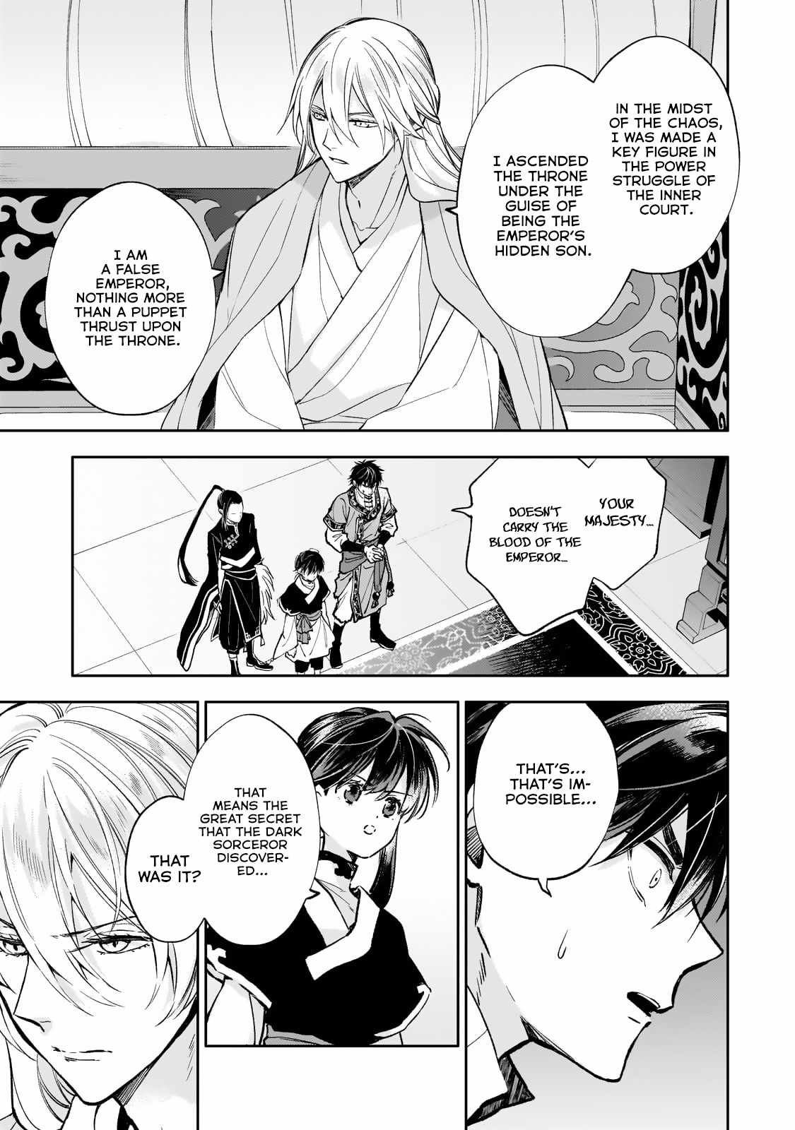 The Chore Princess of the Inner Palace Chapter 26 - Page 7