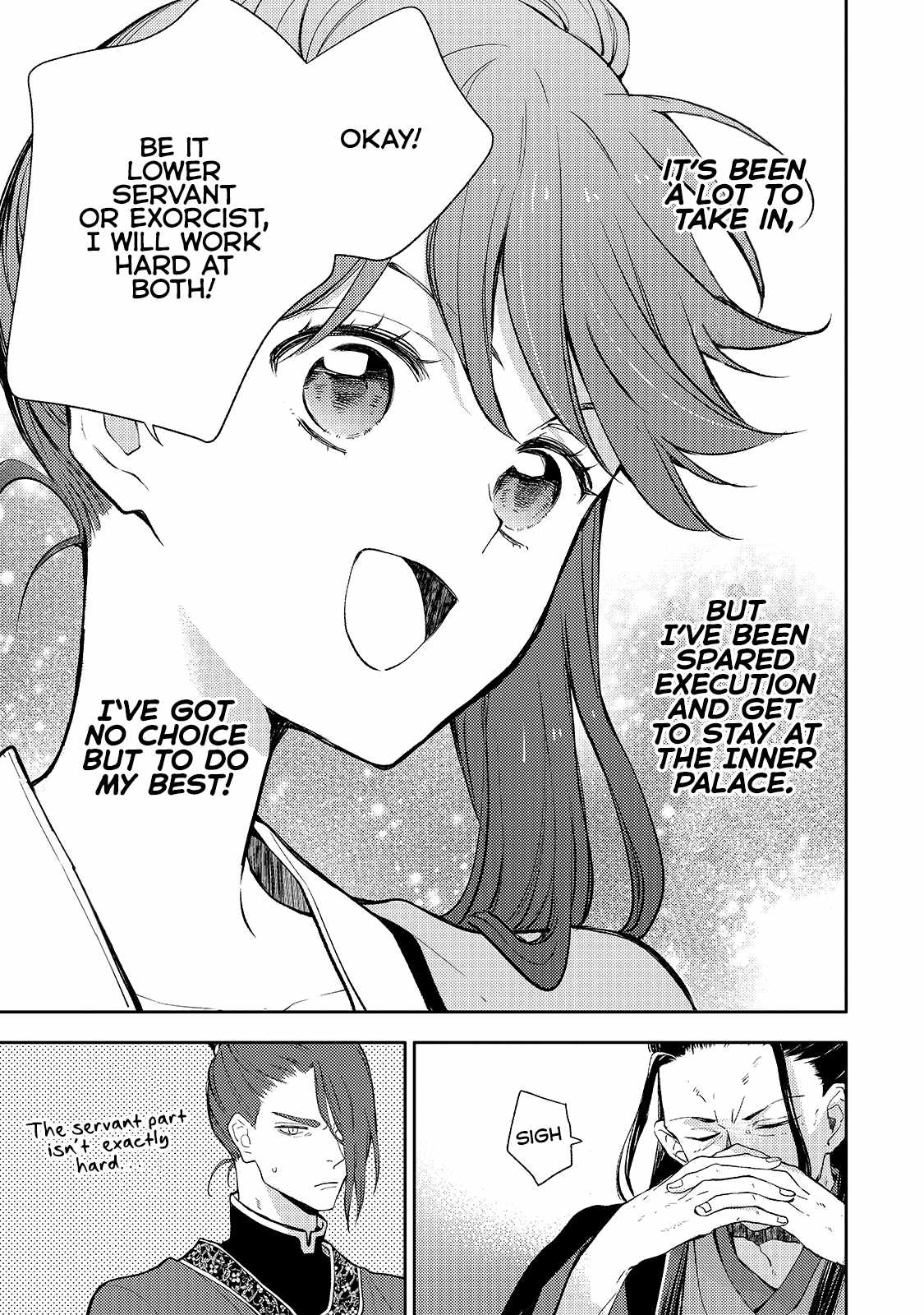 The Chore Princess of the Inner Palace Chapter 3 - Page 15