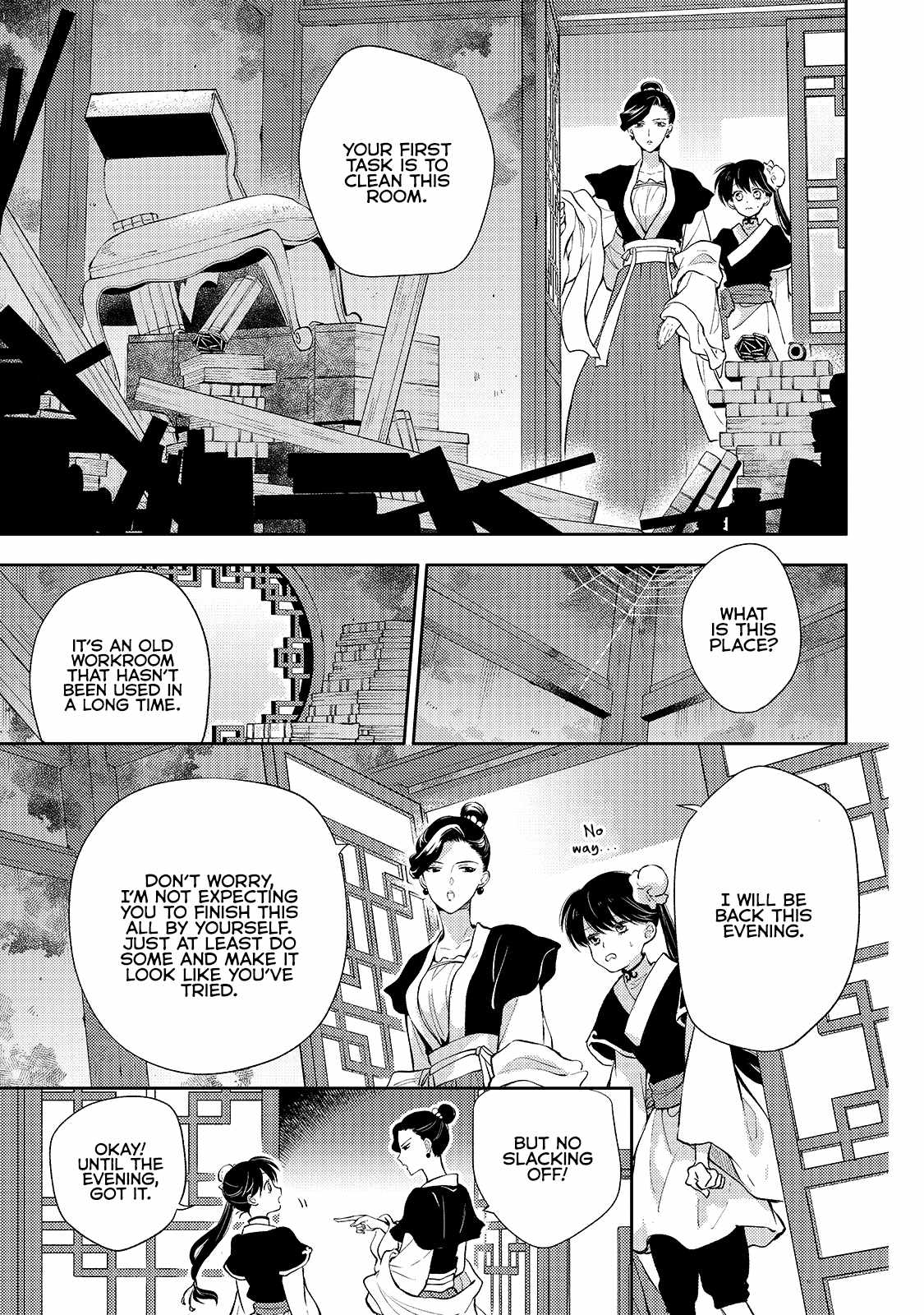 The Chore Princess of the Inner Palace Chapter 3 - Page 25