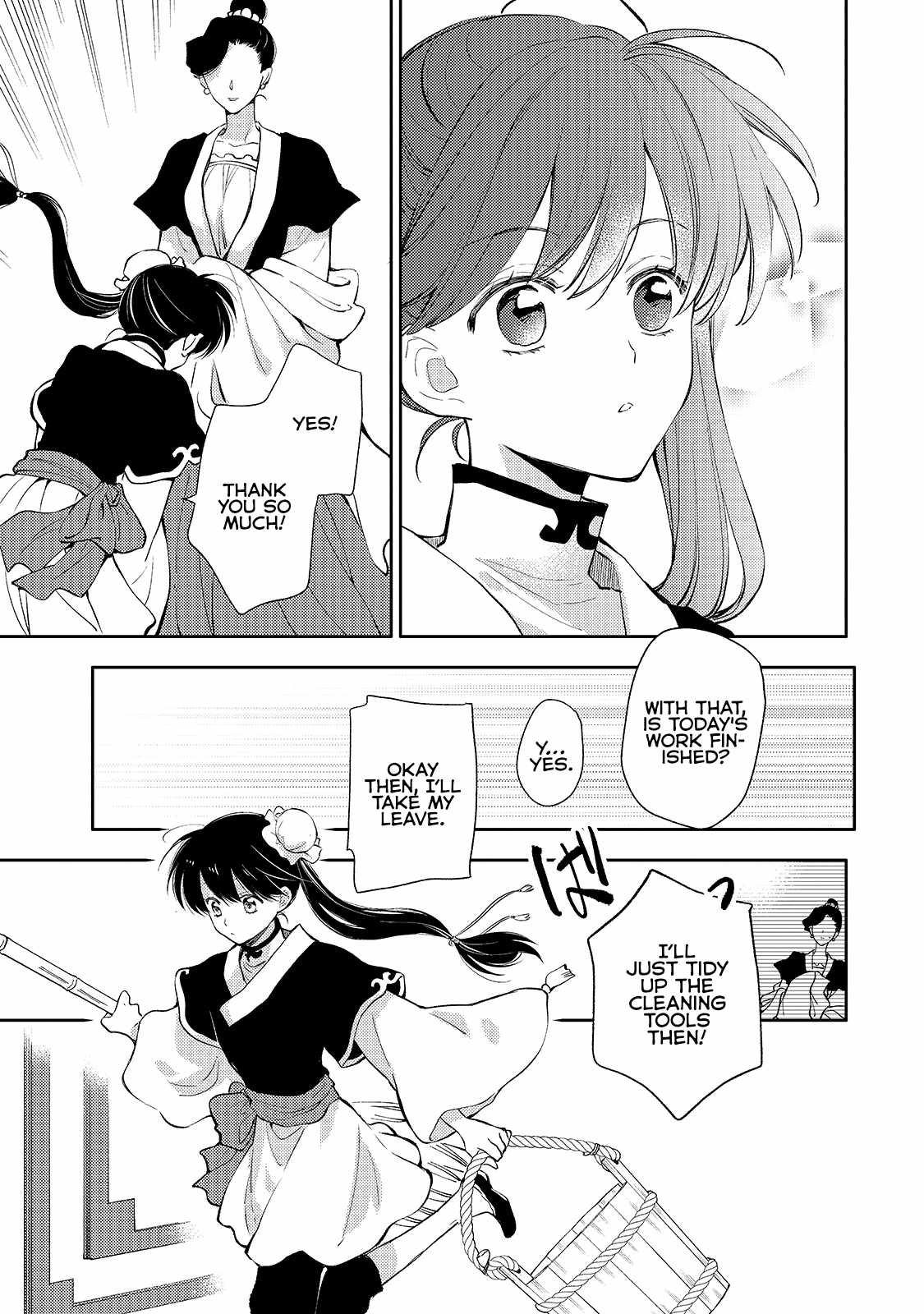 The Chore Princess of the Inner Palace Chapter 3 - Page 33