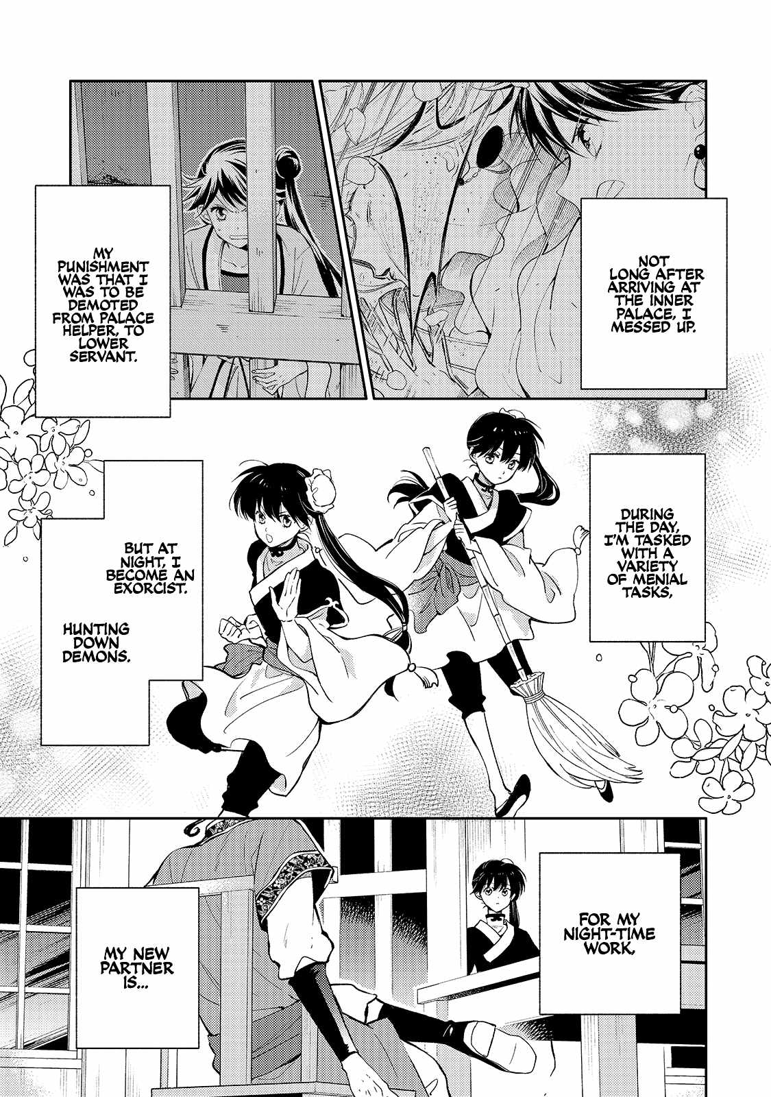 The Chore Princess of the Inner Palace Chapter 4 - Page 1